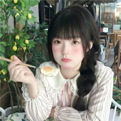 好想和你在一起